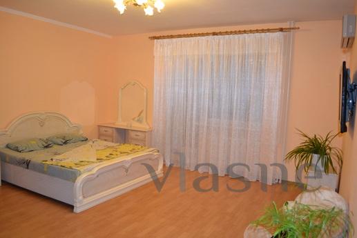Rent your bright spacious one-bedroom apartment for rent for
