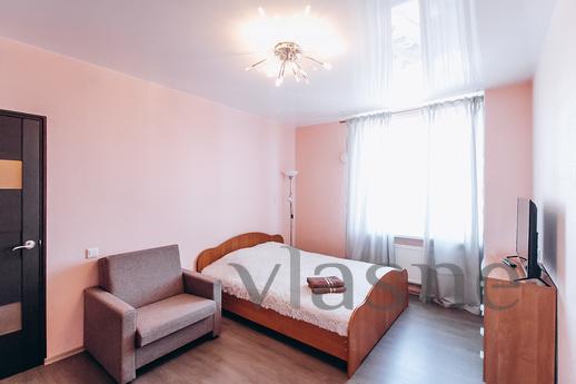 I rent an apartment and hourly in Syktyvkar. We provide apar