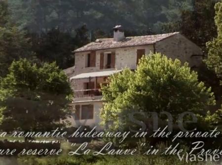 г.Ницца, Les Louveteaux