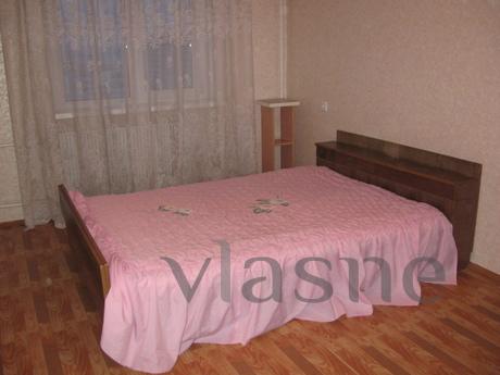 Comfortable apartment in the center, Magnitogorsk - günlük kira için daire