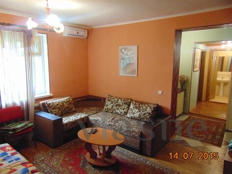 looking for a comfortable apartment. The apartment is renova