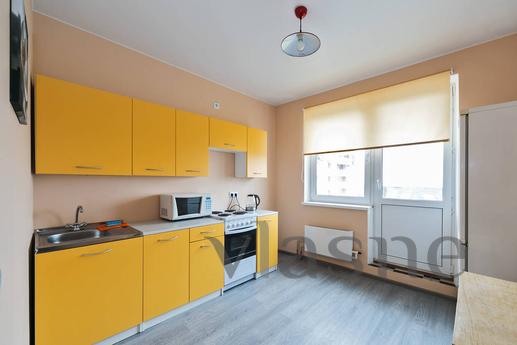 Apartment for rent with all the conve, Lobnya - günlük kira için daire