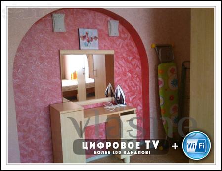 VIP-Apartment for Rent !!!, Stepnogorsk - apartment by the day