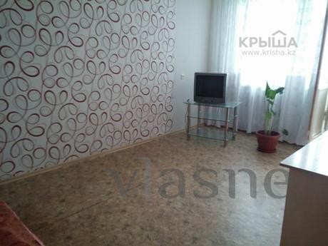 Rent 1-bedroom apartment. In the city center. Inexpensive. C