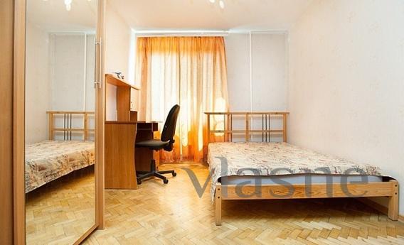 One-bedroom apartment, Almaty - günlük kira için daire