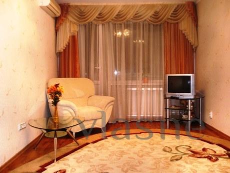 Apartment for Rent, Magnitogorsk - günlük kira için daire