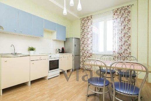 Three-bedroom apartment VIP, Nizhny Novgorod - günlük kira için daire