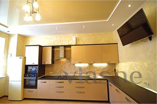 Luxurious apartment in the city center., Moscow - günlük kira için daire