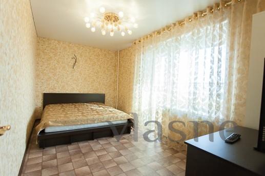 Beautiful, stylish, comfortable apartment. The apartment is 