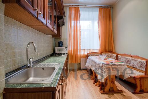 2. To. Apartment on the Arbat, Moscow - günlük kira için daire