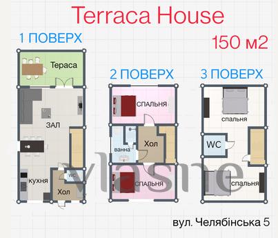 150m2 merkez alana sahip modern tanhaus, Chernivtsi - günlük kira için daire