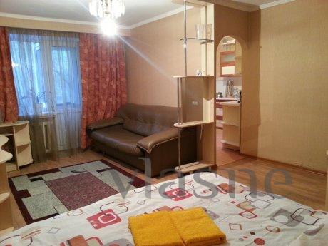 Comfortable apartment in the heart of the city. At the inter