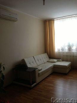 Rent an apartment in the center, Irkutsk - günlük kira için daire