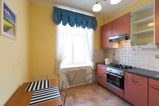 Excellent apartment in the heart, Moscow - günlük kira için daire