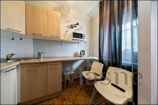 Cozy apartment near the metro Dynamo, Moscow - günlük kira için daire