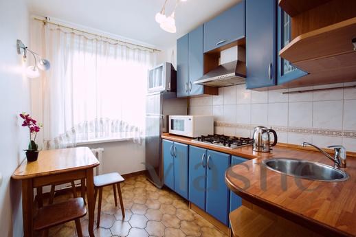 Apartment on Old Arbat, Москва - квартира подобово