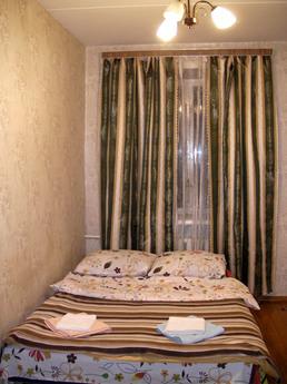apartment in Moscow, Moscow - günlük kira için daire