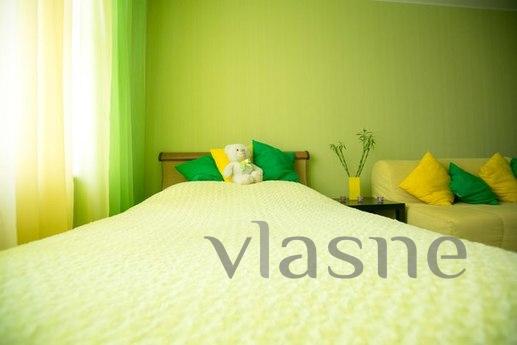 1 Single close to the metro. Free Wi-Fi, Novosibirsk - apartment by the day