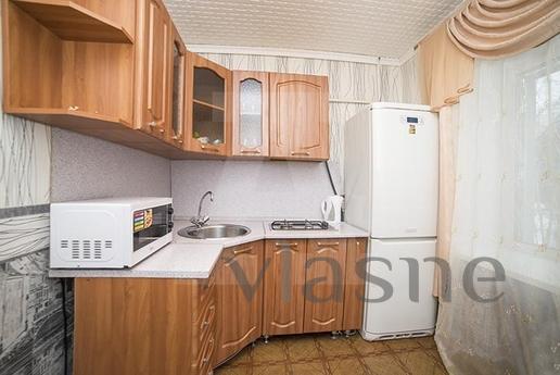 apartment for rent, Moscow - günlük kira için daire