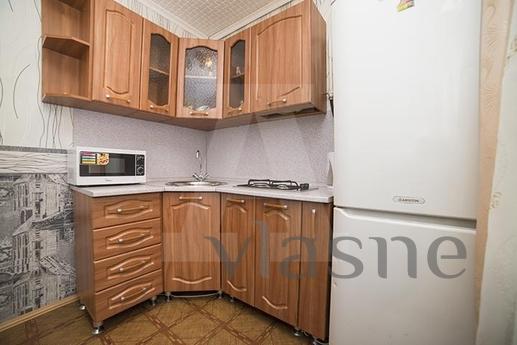 apartment for rent, Moscow - günlük kira için daire