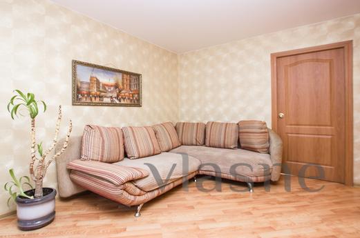 2 bedroom apartment in Moscow!, Moscow - günlük kira için daire