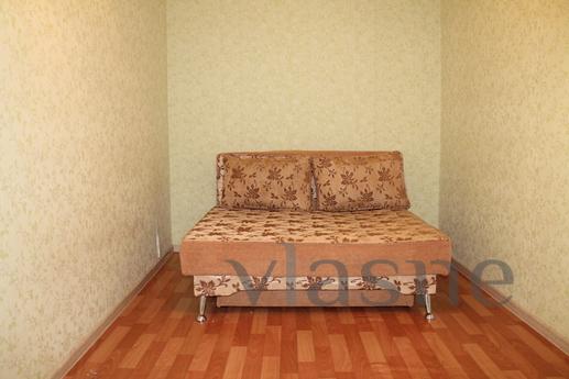 Apartment near DC 'Builder', Tyumen - günlük kira için daire