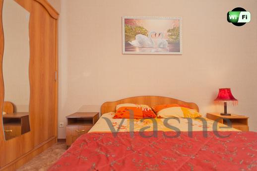 Two-bedroom apartment, Penza - günlük kira için daire