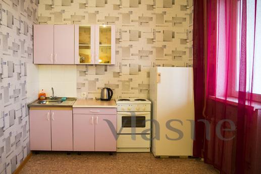 Super apartment at a great price, Krasnoyarsk - apartment by the day