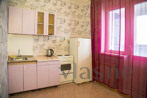 Super apartment at a great price, Красноярськ - квартира подобово