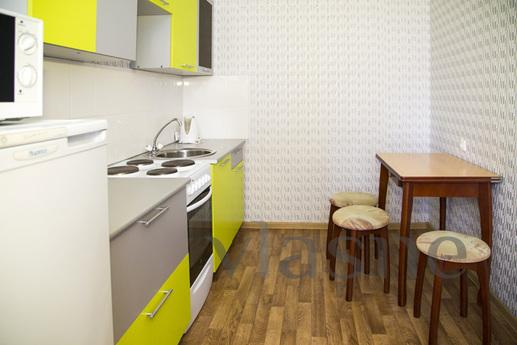 We have the best deals, Krasnoyarsk - apartment by the day