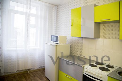 We have the best deals, Krasnoyarsk - apartment by the day