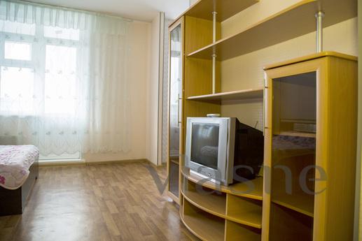 We have the best deals, Krasnoyarsk - apartment by the day