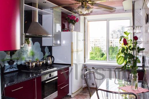 Luxury 3 bedroom apartment, Moscow - günlük kira için daire