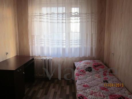 The apartment in the city center, Saratov - günlük kira için daire