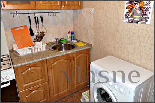 Apartment  Cheremushkinskaya, Moscow - günlük kira için daire