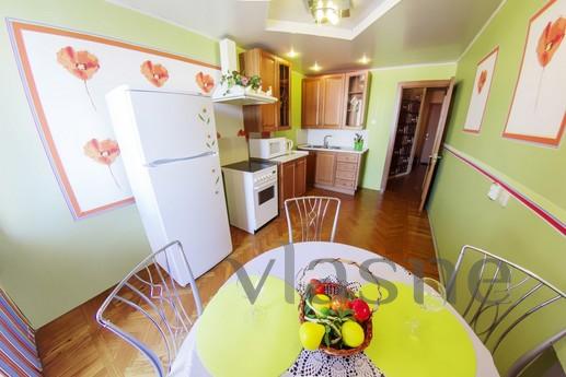 One bedroom apartment, Chernyshevskogo10, Ufa - günlük kira için daire