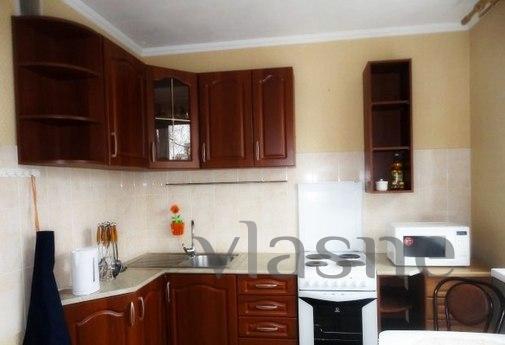 Чудесная 1-к квартиры класса люкс прямо в центре города!

Ла