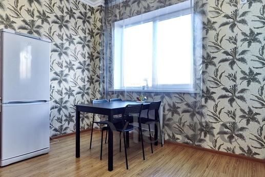 The apartment is near the Exhibition, Krasnodar - günlük kira için daire