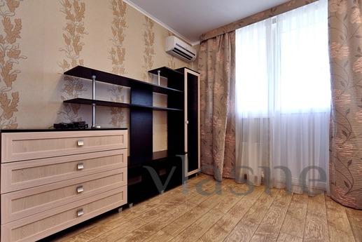 Cozy one bedroom apartment, Krasnodar - günlük kira için daire