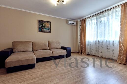 Cozy 2 bedroom apartment, Krasnodar - günlük kira için daire