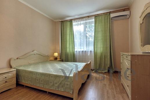 Apartment in a house business class! For hours does not give