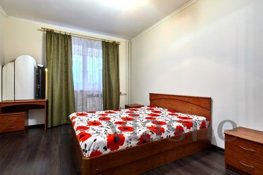 Comfortable 3-bedroom apartment, Krasnodar - günlük kira için daire