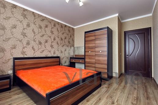 Cozy 2 bedroom apartment, Krasnodar - günlük kira için daire