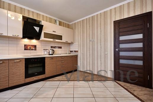 Cozy 2 bedroom apartment, Krasnodar - günlük kira için daire