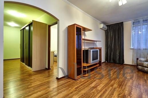 Cozy 2 bedroom apartment, Krasnodar - günlük kira için daire