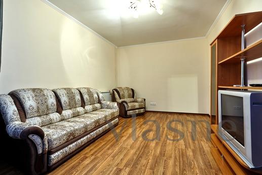 Cozy 2 bedroom apartment, Krasnodar - günlük kira için daire
