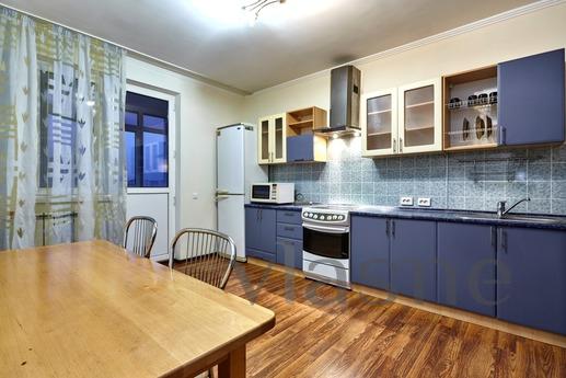 Cozy 2 bedroom apartment, Krasnodar - günlük kira için daire