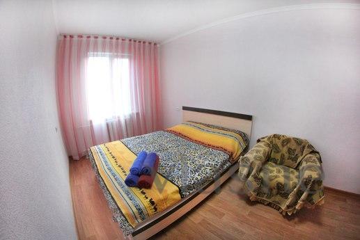 Rent a cozy one-bedroom apartment in the city center at the 