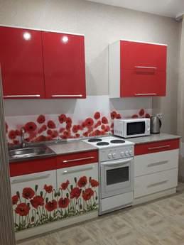 Посуточная ,почасовая аренда, Иркутск - квартира посуточно