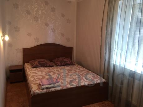 2 bedroom apartment renovated, WI-FI, Sievierodonetsk - günlük kira için daire